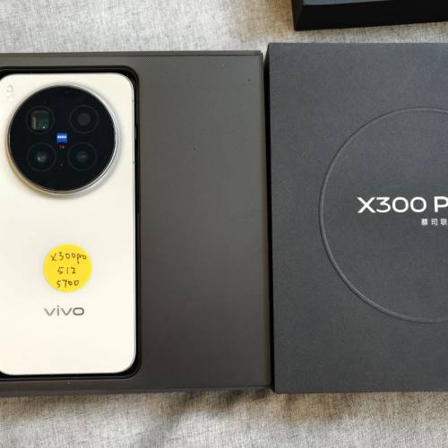 vivo X300 Pro 16+512B 5G雙卡 國行全套很新淨電100%