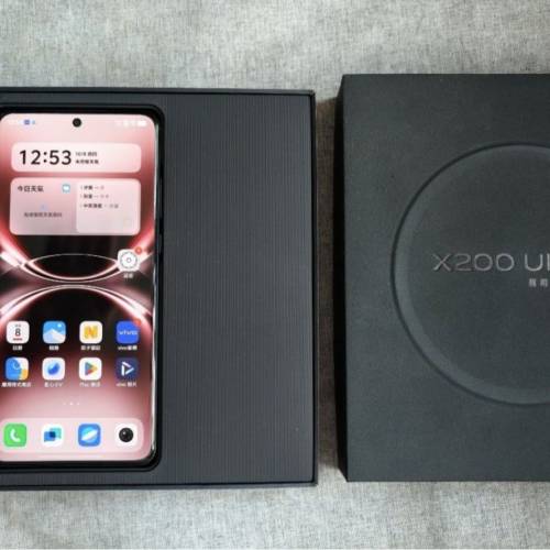 vivo X200 Ultra 16+1TB 5G雙卡带衛星通訊 國行全套很新