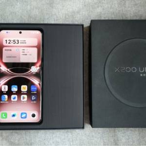 vivo X200 Ultra 16+1TB 5G雙卡带衛星通訊 國行全套很新