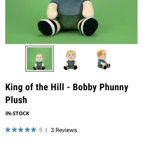 睇下文‼️英國Kidrobot正版  King of the Hill Bobby Hill 一家之主 山丘之王 佛系...