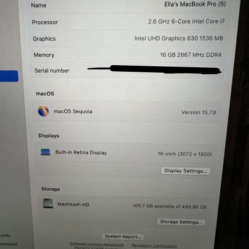 【全套有盒/連原裝火牛線】MacBook Pro 16吋 2019 (i7 / 16GB / 512GB SSD)