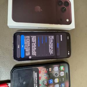 iPhone 14 Pro Max 512G 紫色