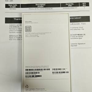 iPhone 18 Pro 紅色 256GB 已激活