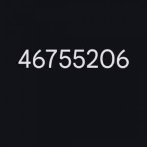 易記手提電話號碼 46755206 在 CMHK (中國移動/鴨聊佳) 儲值卡  短訊卡 太空卡 SMS...