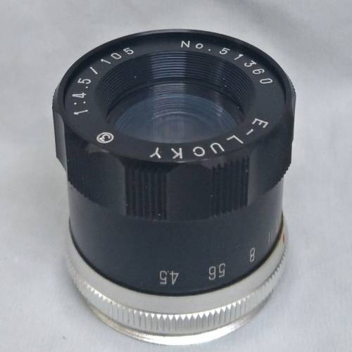 日本 E-Lucky 105mm F4,5 放大頭 已加M42牙(配合對焦筒)可上單反/無反機身