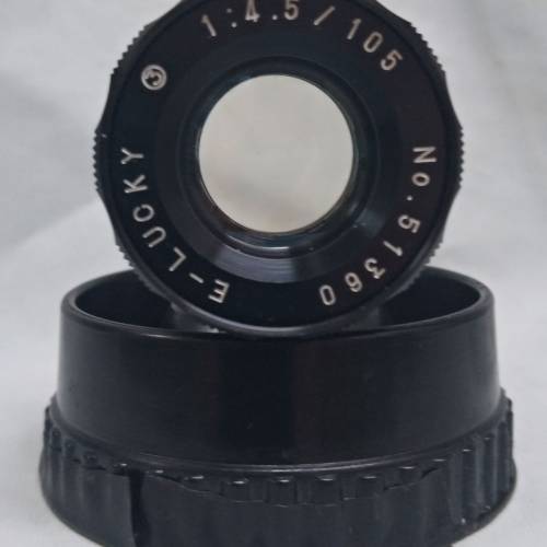 日本 E-Lucky 105mm F4,5 放大頭 已加M42牙(配合對焦筒)可上單反/無反機身