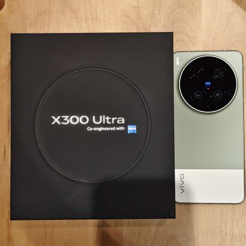 Vivo x300ultra 16+512港行 99新