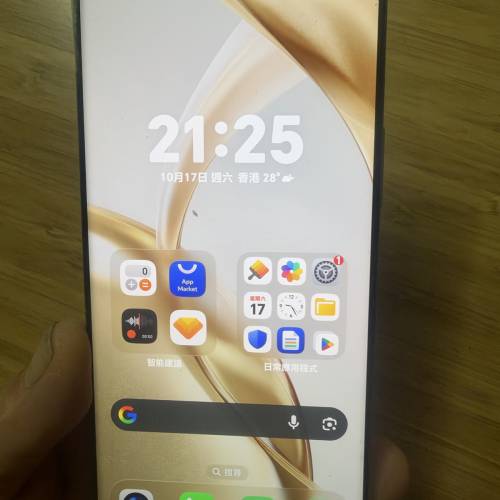 榮耀200港版