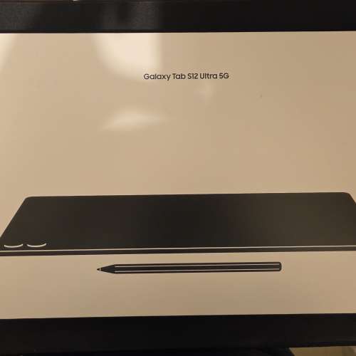 全新港行s12 ultra 5G+WIFI  12+256 連KEYBOARD COVER卡官網單有保養可插sim卡同記憶