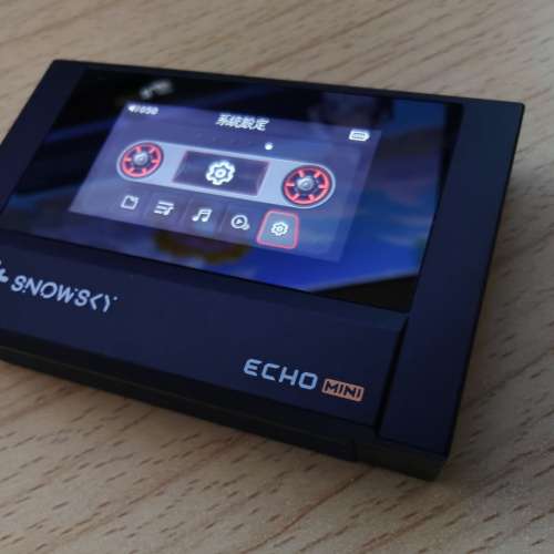 [只開箱]FiiO Snowsky Echo Mini 雪漫天 便攜高清無損音樂播放機