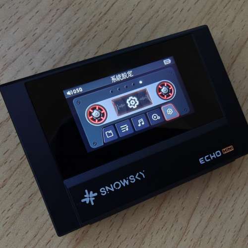 [只開箱]FiiO Snowsky Echo Mini 雪漫天 便攜高清無損音樂播放機