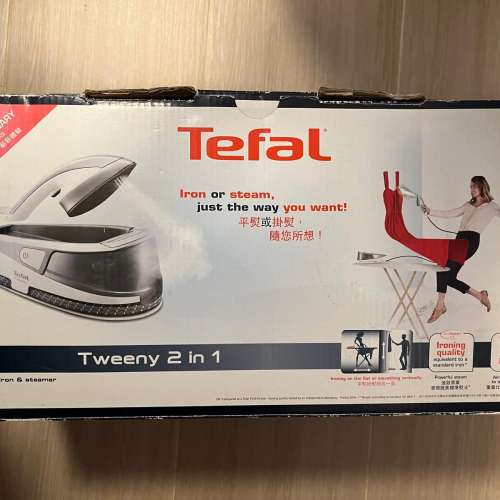 Tefal 法國特福 NI5011 電熨斗