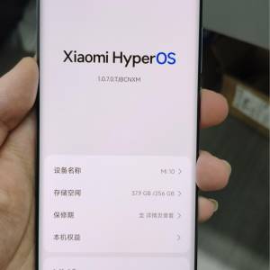 小米10 8+256G 律所商務專用熄屏記錄版｜支持息屏後台穩定音視頻留存 旗艦極新品