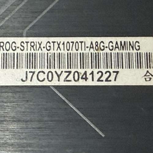 ASUS ROG STRIX GTX 1070Ti 8GB Gaming 三風扇版