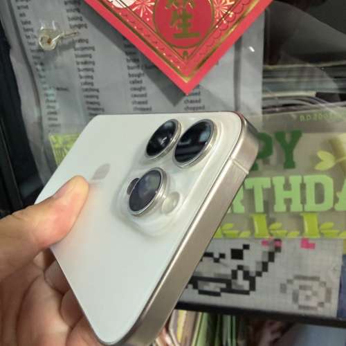 99.9新iPhone 15pro 256gb,港版，6月份激活，apple官換機，電池健康度100！