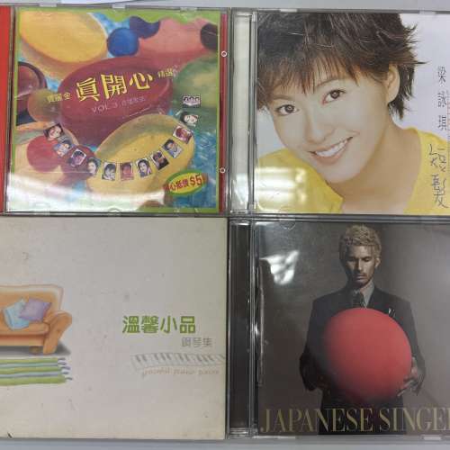 4CDs