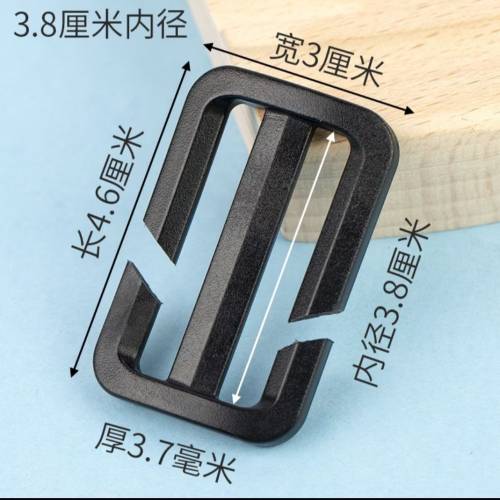 開口膠日字扣 4個 Backpack Strap Clip Removable