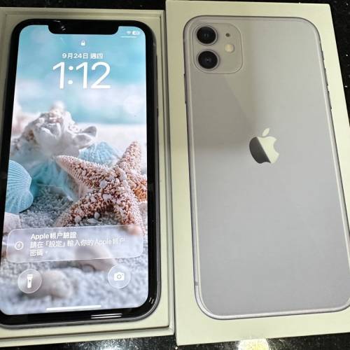 iphone11 紫色 128GB