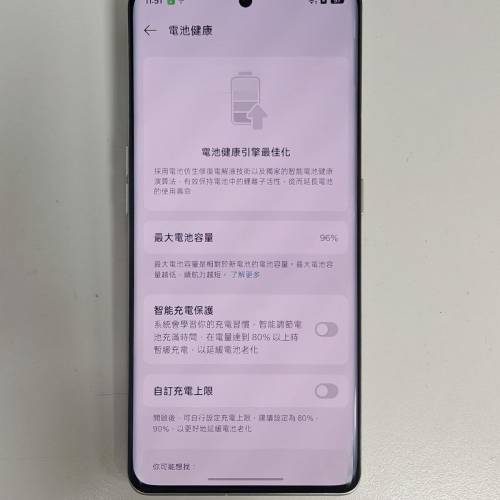 OPPO Find X6 Pro 16+512 頂配
