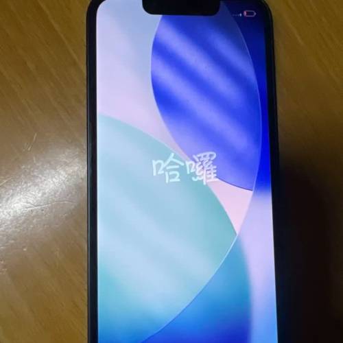 iphone 13 mini 256 gb