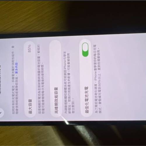 iphone 13 mini 256 gb