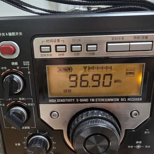 * 德生 * Tecsun * 經典 * 收音機 *