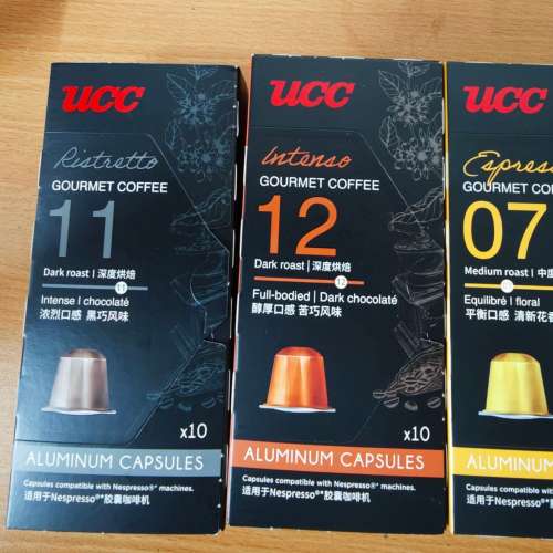 Ucc咖啡膠囊