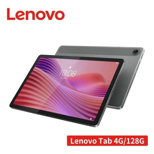 新款 Lenovo 聯想 Tab TB311FU Tablet PC 平板電腦 10.1" / 4+128GB / Android 16 ...