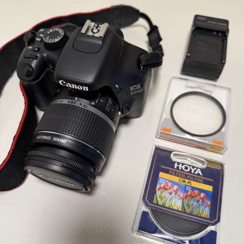 Canon 550d 18-55 Lens + Hoya UV / CIR-PL