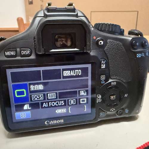 Canon 550d 18-55 Lens + Hoya UV / CIR-PL