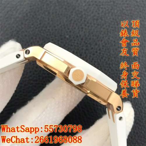 AP愛彼 皇家橡樹離岸型系列 67540OK.ZZ.A010CA.01 37mm 玫瑰金