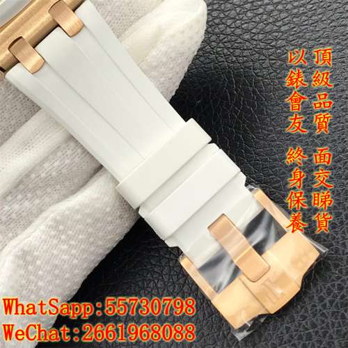AP愛彼 皇家橡樹離岸型系列 67540OK.ZZ.A010CA.01 37mm 玫瑰金