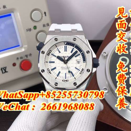 AP 愛彼 皇家橡樹離岸型 15710ST.OO.A010CA.01 42mm 白麵