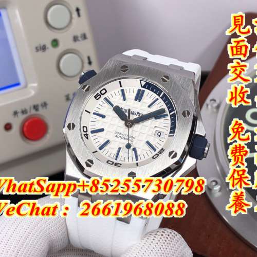 AP 愛彼 皇家橡樹離岸型 15710ST.OO.A010CA.01 42mm 白麵