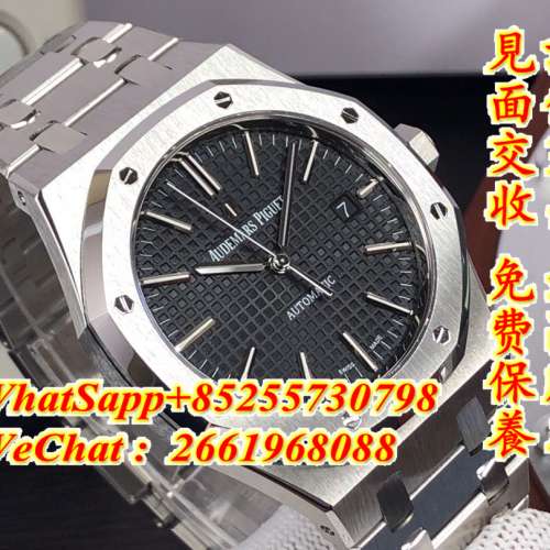 AP愛彼 皇家橡樹系列 15400ST.OO.1220ST.01 41mm