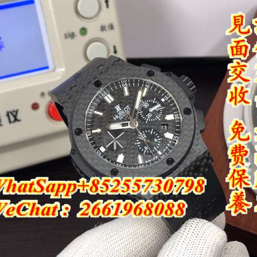 Hublot 恆寶 Big Bang系列 301.QX.1724.RX 44mm