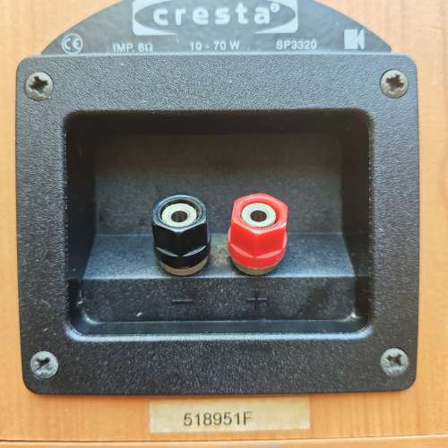 KEF Cresta 1  Bookshelf Speakers (pair)
