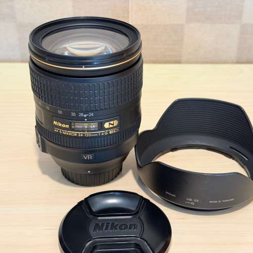 Nikon AF-S NIKKOR 24-120mm F4 G ED VR