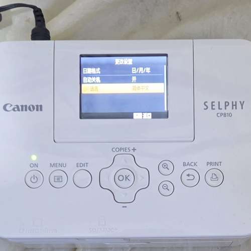 Canon SELPHY CP810 相片打印機