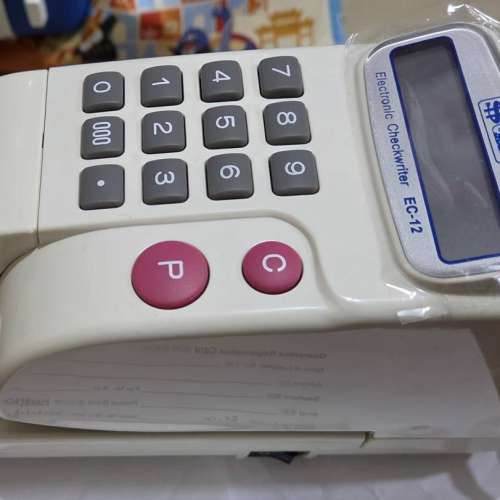 MoneyScan EC-12 電子支票機  12位 支援多種貨幣