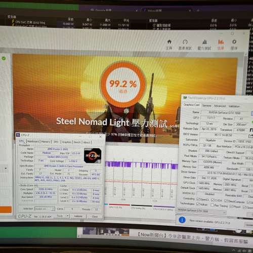 R5 3600, B550I, GTX 1650 4gb gddr5 準系統（SSD同Ram不賣）