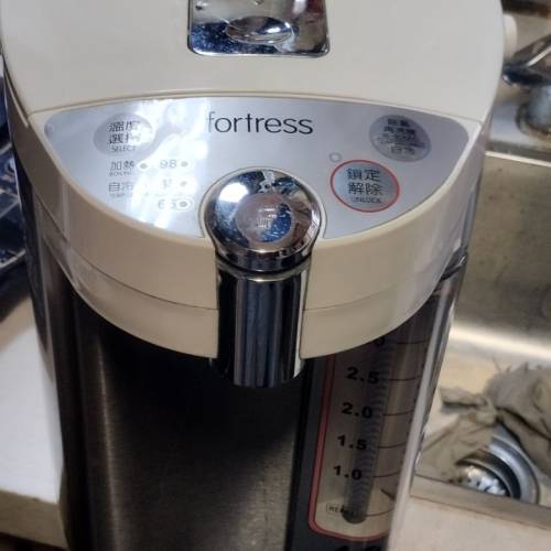 Fortress 4.5L電水煲