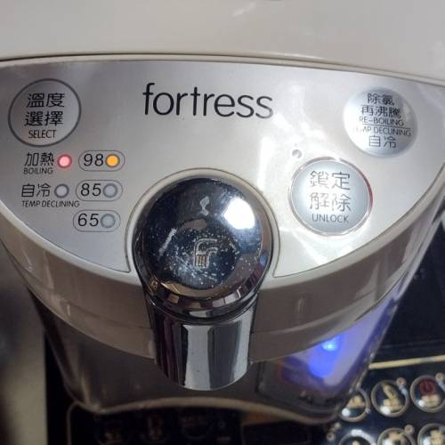Fortress 4.5L電水煲