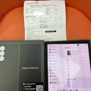 99%New Samsung Z Fold 8 Ultra 5G 12+512GB 灰色 香港行貨 有蘇寧單 延長保養1+2年...