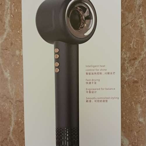 愛尚客 Aishangke 超級吹風機 Super Hair Dryer