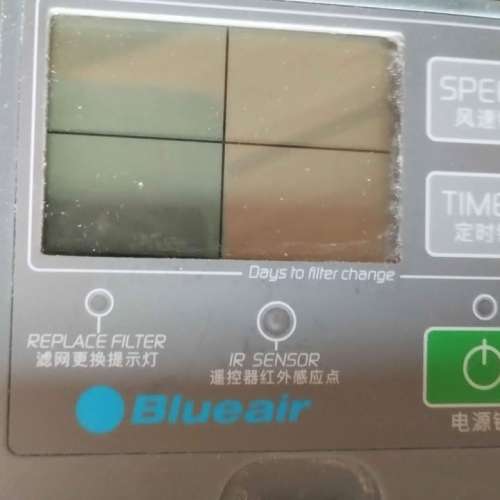 Blueair Classic E270 slim 空氣淨化器