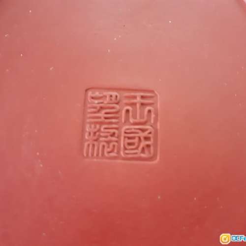 全新 New 六角型 宜興原礦紫砂茶壺