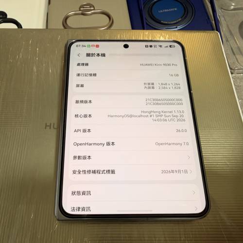 Huawei pura X Max 16+1tb （國行.白色）典藏版