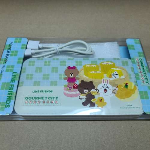 LINE FRIENDS PowerBank 8000mAh output DC5V/2.1A (Brand new100% un-open /全新冇...