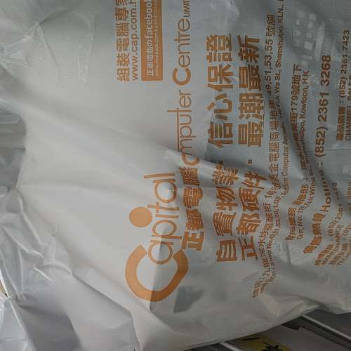 未拆封新砌機 core i5